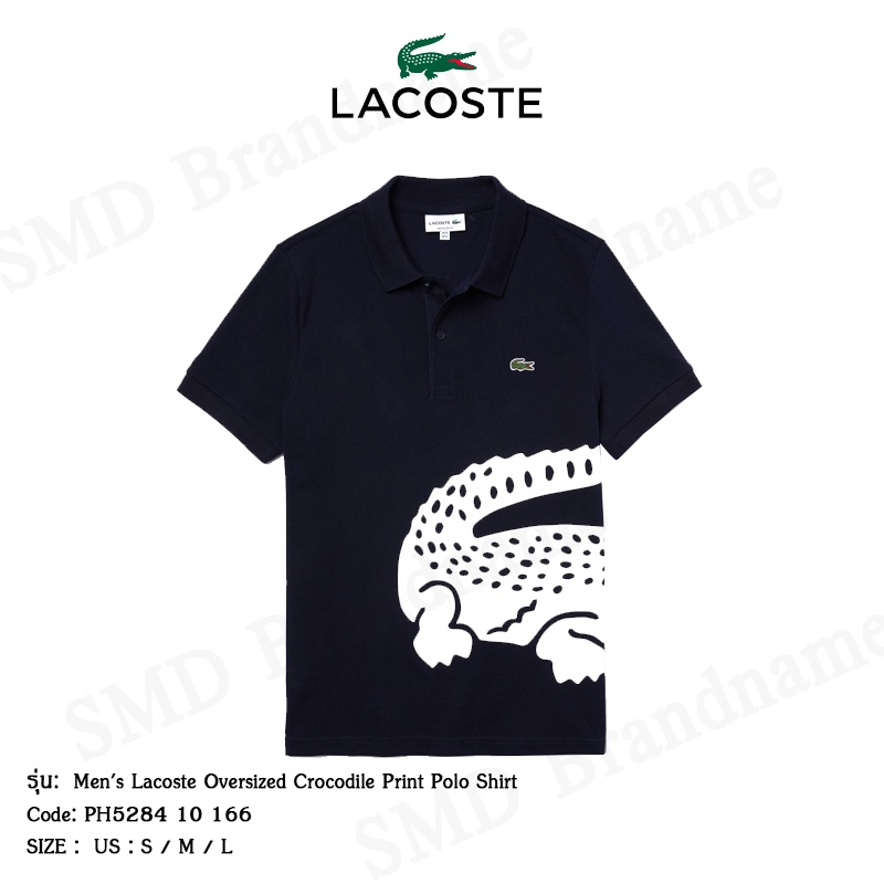 Polo lacoste bimbo deals