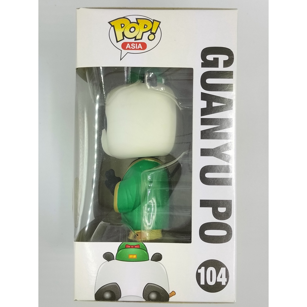 funko-pop-kungfu-panda-guanyu-po-104