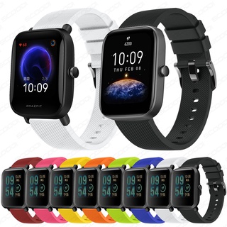 ภาพหน้าปกสินค้าสายนาฬิกาข้อมือซิลิโคน สําหรับ Huami Amazfit BIP 3 3 Pro BIP U Pro BIP S Lite Smart Watch ที่เกี่ยวข้อง