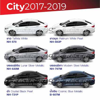 สีแต้มรถ-honda-city-2017-2019-ฮอนด้า-ซิตี้-2017-2019