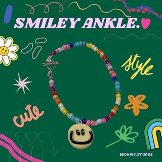 สร้อยข้อเท้า สมายลี่ ดินปั้น [Smiley Ankle]