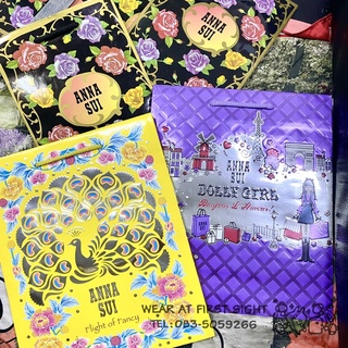 ภาพหน้าปกสินค้าถุง Bag ANNA SUI แอนนาซุย แท้100% ถุงหิ้ว ถุงกระดาษ มี3ขนาด ANNASUI - สีเหลือง , สีม่วง , สีดำ ที่เกี่ยวข้อง