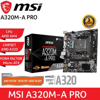 ภาพหน้าปกสินค้าMAINBOARD (เมนบอร์ด) AM4 MSI A320M-A PRO Warranty 3 - Y ที่เกี่ยวข้อง