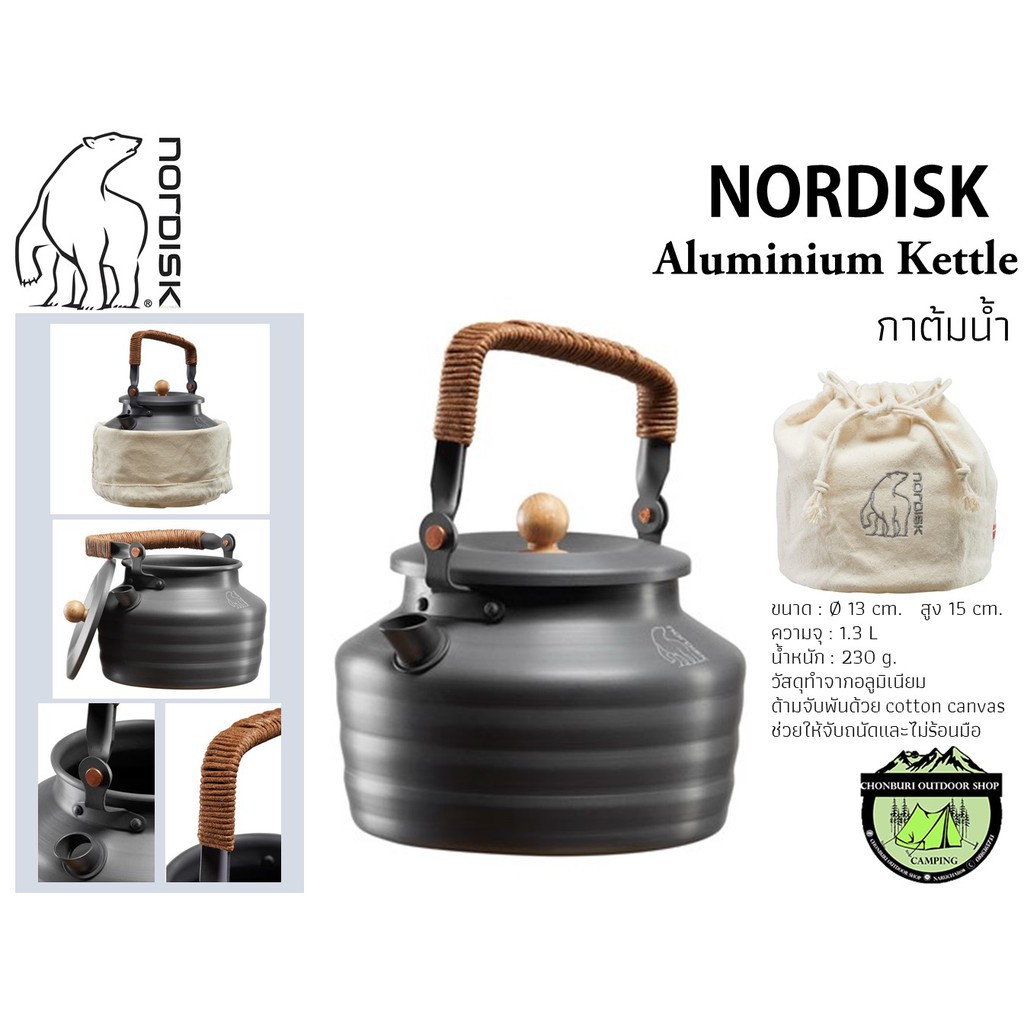 nordisk-legacy-kettle