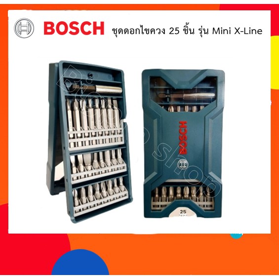 ภาพสินค้าBosch ชุดดอกไขควง 25 ชิ้น รุ่น Mini X-Line จากร้าน bigpro_shop บน Shopee ภาพที่ 1