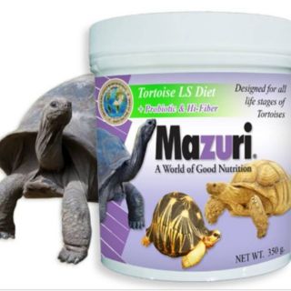 สินค้า Mazuri Tortoise  LS Diet มาซูริ อาหารเต่าบก เต่าซูคาต้า เต่ากาลาปาโกส ขนาด 350 กรัม