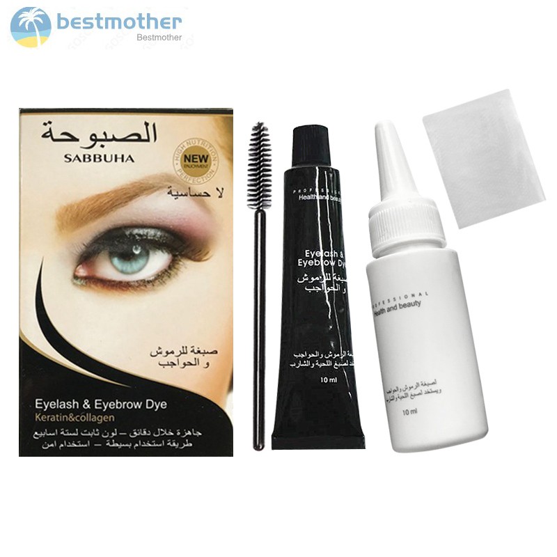 eyelash-eyebrow-dye-tint-gel-eye-brow-mascara-cream-brush-kit-waterproof