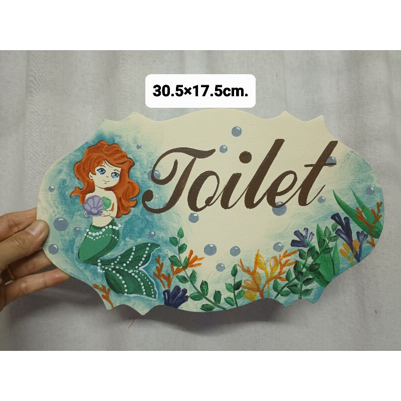 ป้ายtoilet-ป้ายห้องน้ำ-ป้ายติดหน้าห้อง-ป้ายเขียนตามสั่ง