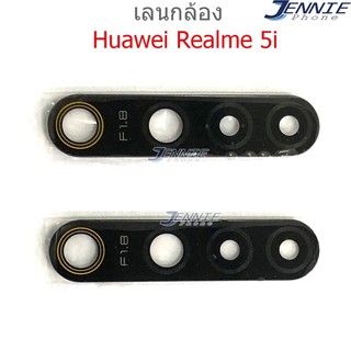 เลนกล้อง oppo Realme 5i กระจกเลนส์กล้อง Realme5i กระจกกล้องหลัง Camera Lens Realme 5i