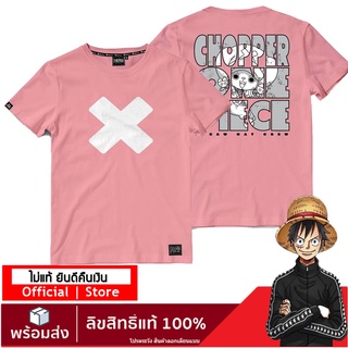 【ONEPIECE STORE】เสื้อวันพีช ลายลิขสิทธิ์แท้  เสื้อยืดลายการ์ตูน  one piece T-Shirt DOP-1451-PI