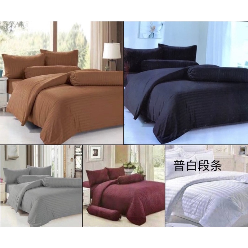 ชุดผ้าปูที่นอนสีพื้นมีริ้ว-สวยดูดี-ขนาด3-5-5-6-ฟุต