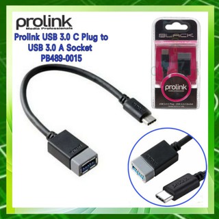Prolink สาย OTG USB-C To USB 3.0 รุ่น  PB489-0015 (0.15M)