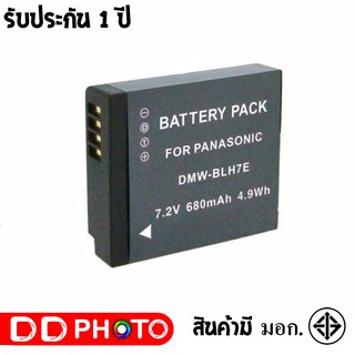 แบตเตอรี่ สำหรับ กล้อง Panasonic BLH7E