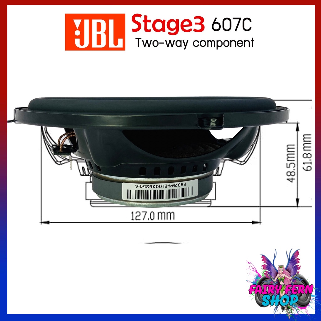 ของแท้100-jbl-stage3-607c-เครื่องเสียงรถยนต์-ลำโพงjbl-ลำโพง6-5นิ้ว-ลำโพงติดรถยนต์-ลำโพงแยกชิ้นติดรถยนต์-1คู่-แยกชิ้น