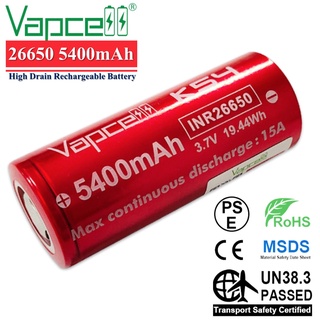 ภาพหน้าปกสินค้า🔥สินค้ามาใหม่🔥 ถ่านชาร์จ 26650 Vapcell 5400mah 3.7V 15A Max สีแดง 1 ก้อน ที่เกี่ยวข้อง