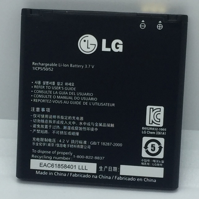 แบตเตอรี่lg-optimus-3-bl-48ln