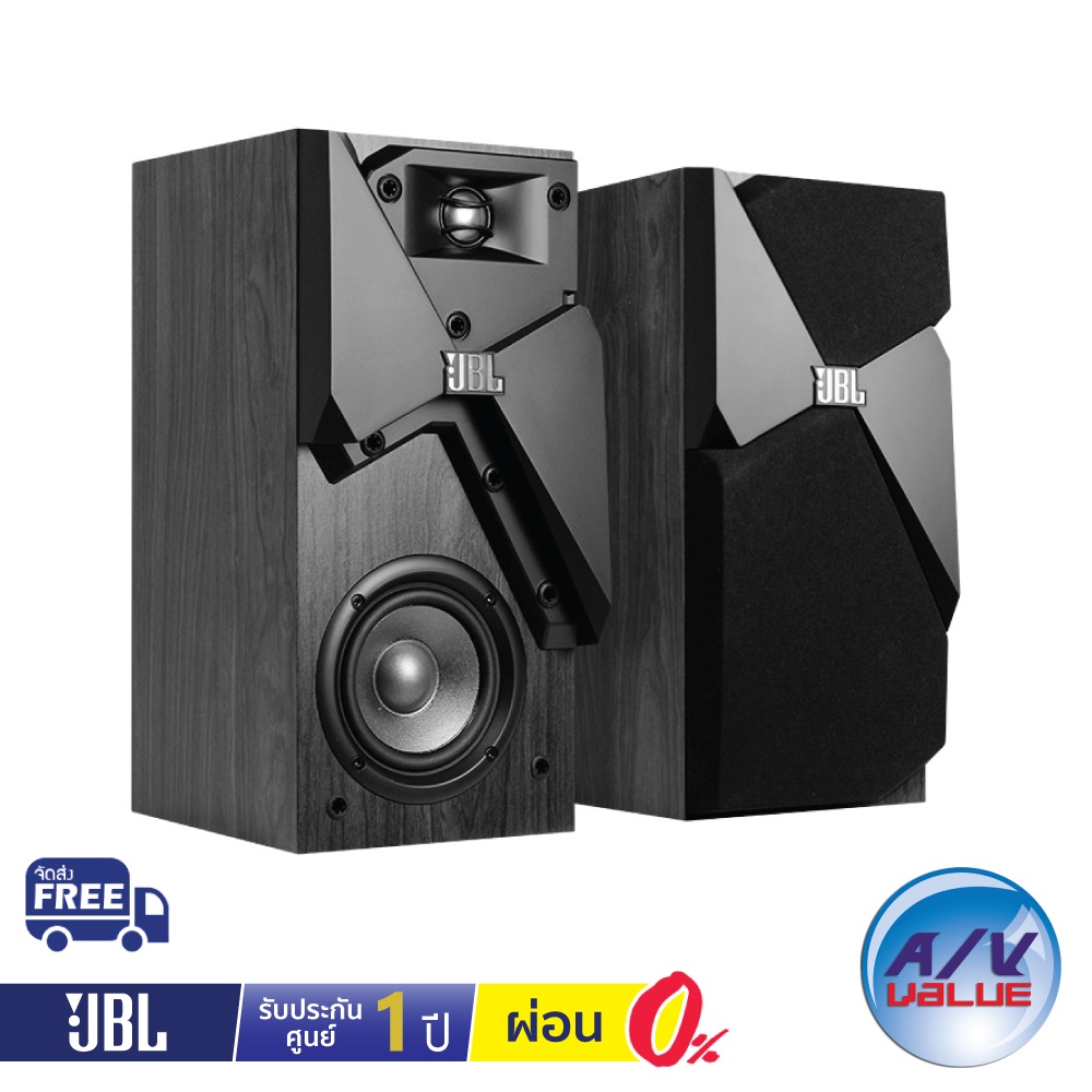 ลำโพงวางหิ้ง-jbl-studio-130-4-inch-100mm-bookshelf-loudspeaker-ผ่อนชำระ-0