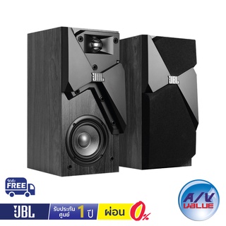 ลำโพงวางหิ้ง JBL STUDIO 130 4-inch (100mm) Bookshelf Loudspeaker ** ผ่อนชำระ 0% **