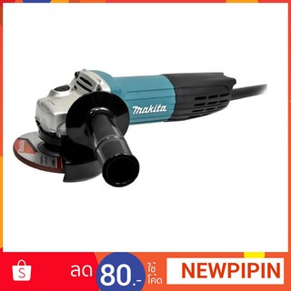 MAKITA เครื่องเจียร 4" สวิทซ์หลัง รุ่น GA4031 - สีเขียว