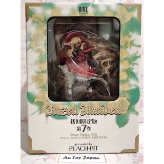 Rozen Maiden comic Box Vol.7 Speial Ediion Coupling with Figure 2006 Birz