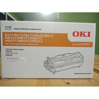 4457433-OKI​ EP Drum B412/431/411/MB472/492/B512