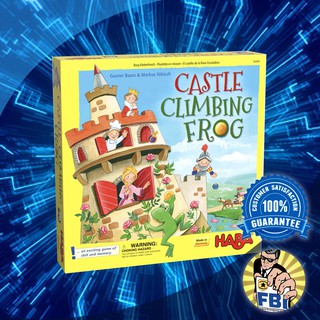 CASTLE CLIMBING FROG Boardgame [ของแท้พร้อมส่ง]