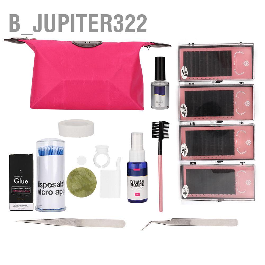 b-jupiter322-ชุดเครื่องมือต่อขนตาปลอม-แหนบ-หวีผ้าฝ้าย