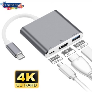 USB C to HD-MI Adapter ,3 in 1 Hub with 4k HD-MI &amp; PD Fast Charging USB C To HD-MI USB Hub Type C Female Converter Cable Adapter