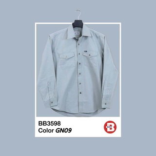 Bovy Shirt - เสื้อเชิ้ตแขนยาวสีเขียวอ่อน รุ่นBB 3598 -GN09