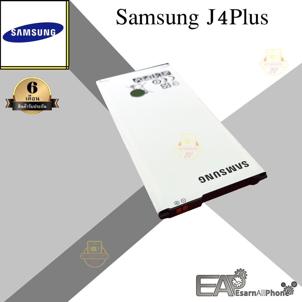 แบต-samsung-galaxy-j4plus-j6plus-เจ-4-พลัส-เจ-6-พลัส-j415-615