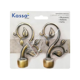 KASSA HOME หัวท้ายรางม่าน รุ่น FINIALS6 ขนาด 25 มม. (ชุด 2 ชิ้น) สีทองเหลืองรมดำ อะไหล่ม่าน