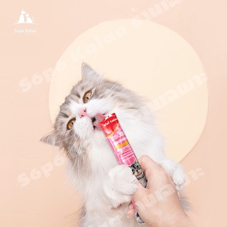 Söpö Kalaa ขนมเเมวเลีย 15g  มีให้เลือก5รส  .cat snack stick 15g อาหารแมว cat ขนมแมวเลีย แมวเลีย อาหารแมวเลีย ขนมแมวเลีย