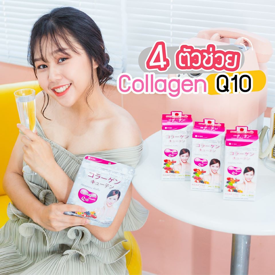 ภาพสินค้าVida Collagen Q10 คอลลาเจน 1 ซอง (12 เม็ด) จากร้าน gluta_thai บน Shopee ภาพที่ 2