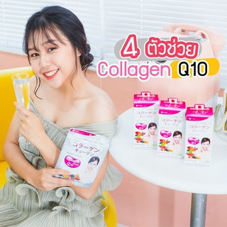 ภาพขนาดย่อของภาพหน้าปกสินค้าVida Collagen Q10 คอลลาเจน 1 ซอง (12 เม็ด) จากร้าน gluta_thai บน Shopee ภาพที่ 2