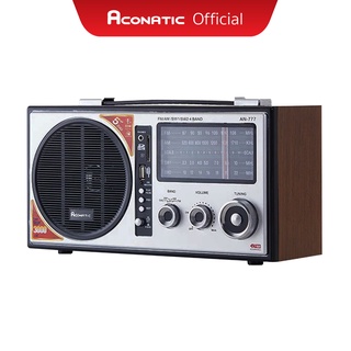 สินค้า Aconatic วิทยุพกพาFM/AM รุ่น AN-777 (รับประกันศูนย์ 1 ปี)