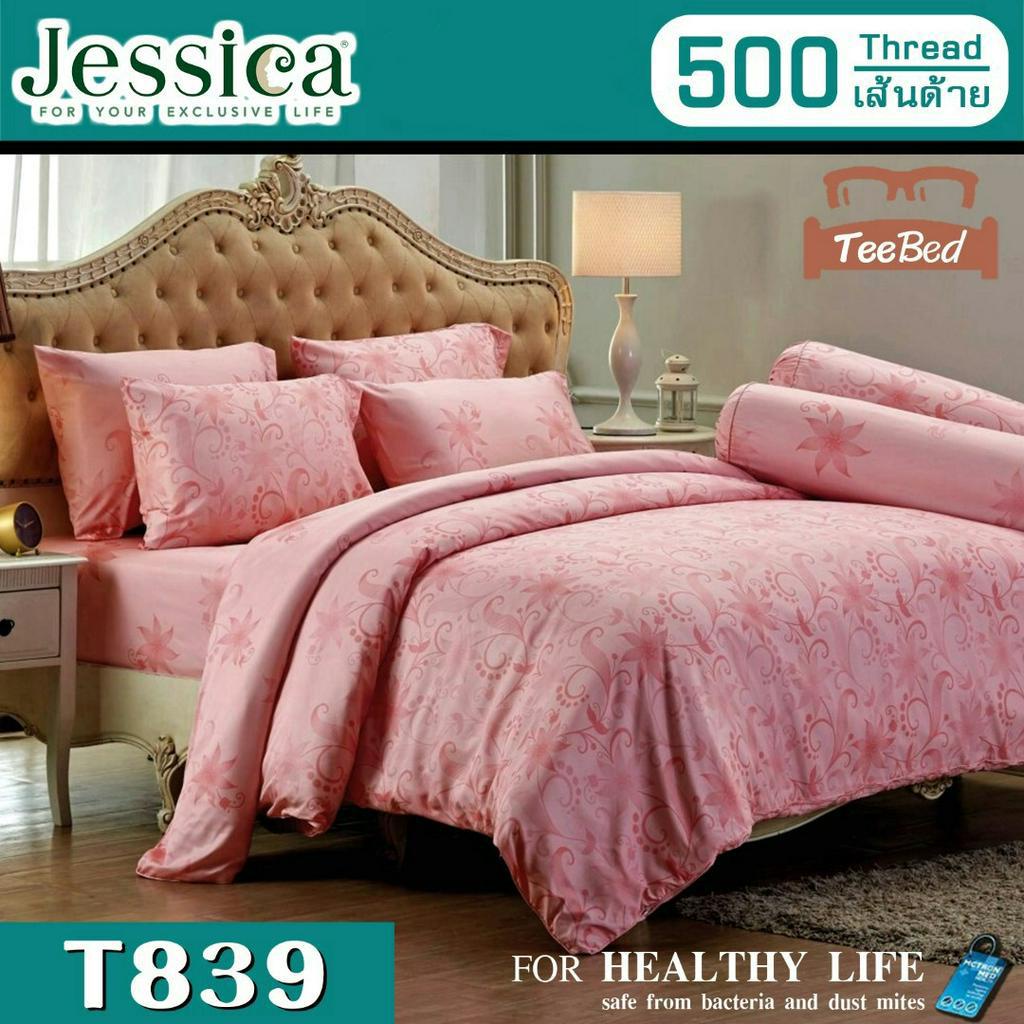 Jessica ชุดผ้าปู(ไม่รวมผ้านวม) เจสสิก้า พิมพ์ลาย (500 เส้น) T818-T861 ...