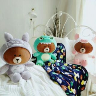 ตุ๊กตาผ้าห่มบราวน์(ส่งฟรี)