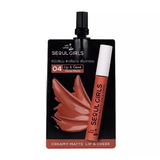 สินค้า Nami Make Up Pro Seoul Girls Creamy Matte Lip & Cheek 2ml นามิ เมคอัพ โปร โซลเกิร์ล ครีมมี่ แมทลิป ชีค