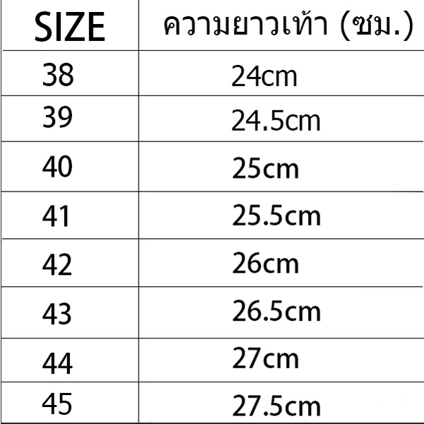 350-ผู้ชายและผู้หญิงใหม่ตาข่ายกีฬารองเท้ามะพร้าวรองเท้าลำลอง