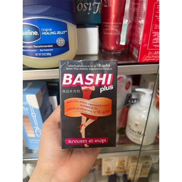 bashi-plus-บาชิ-พลัส-40-แคปซูล-ผลิตภัณฑ์อาหารเสริม-ลดน้ำหนัก