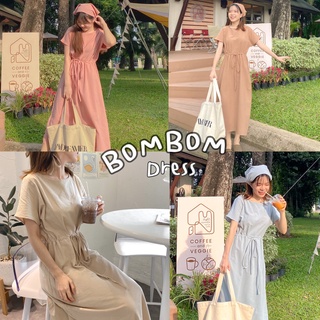 🔥พร้อมส่ง1-2วันถึง🔥 BomBom Dress เดรสเกาหลี ผ้าลินิน แฟชั่นเกาหลี เดรสมินิมอล สไตล์เรียบหรู เดรส เดรสยาว