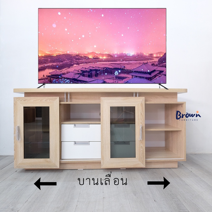 ชั้นวางทีวีกว้าง150x50x75ซม-ลิ้นชักเก็บของ4ช่อง-tv150-สินค้าพร้อมส่ง-brownfurniture