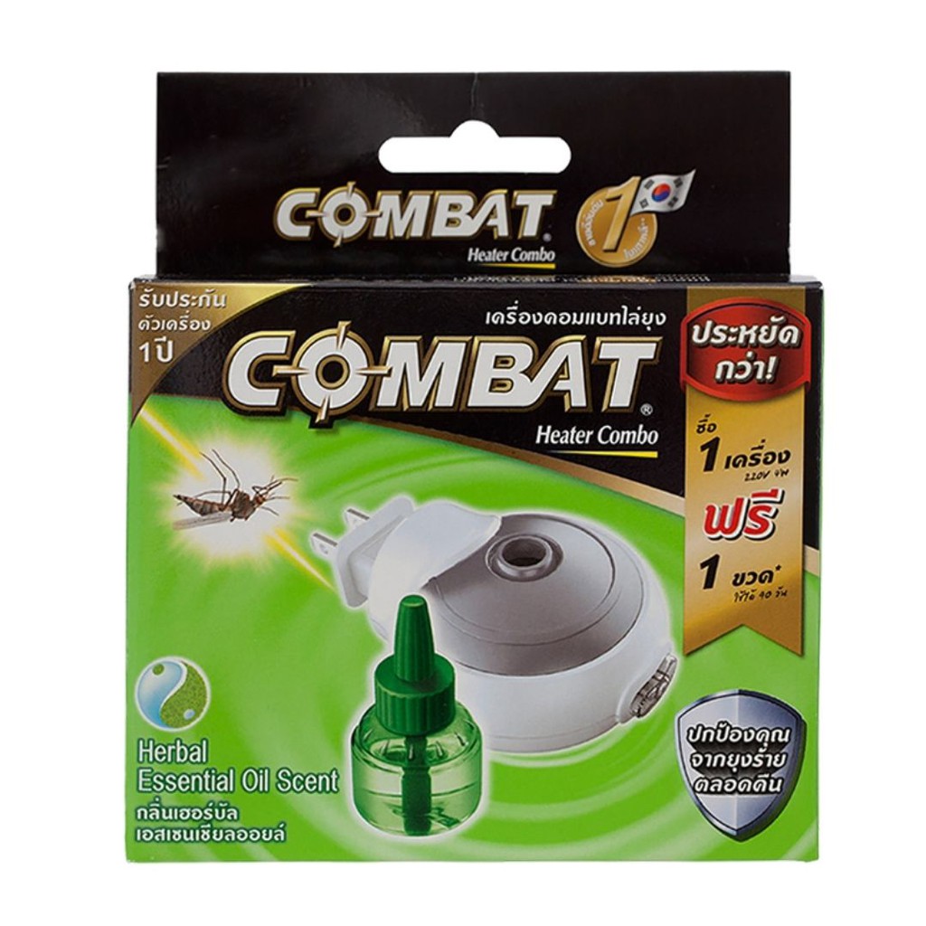 combat-เครื่องไล่ยุงพร้อมน้ำยาเติม-กลิ่นเฮอร์บัล-เอสเซนเชียล-ออยล์-ไร้ควัน-ใช้งานง่าย-ให้กลิ่นหอมจากสมุนไพรธรรมชาติ