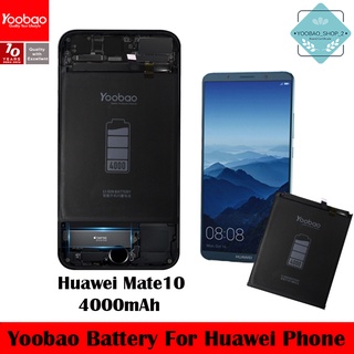 (ของแท้) Yoobao Battery Huawei Mate10/Mate10Pro/P20Plus/Mate20 4000mAh For Mobile Phone Lithium polymer
