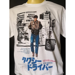 ภาพหน้าปกสินค้าเสื้อวงนำเข้า Taxi Driver 1976 film movie Japan Promo Poster Robert De Niro Anti-Hero Style Vintage T-Shirt ซึ่งคุณอาจชอบราคาและรีวิวของสินค้านี้