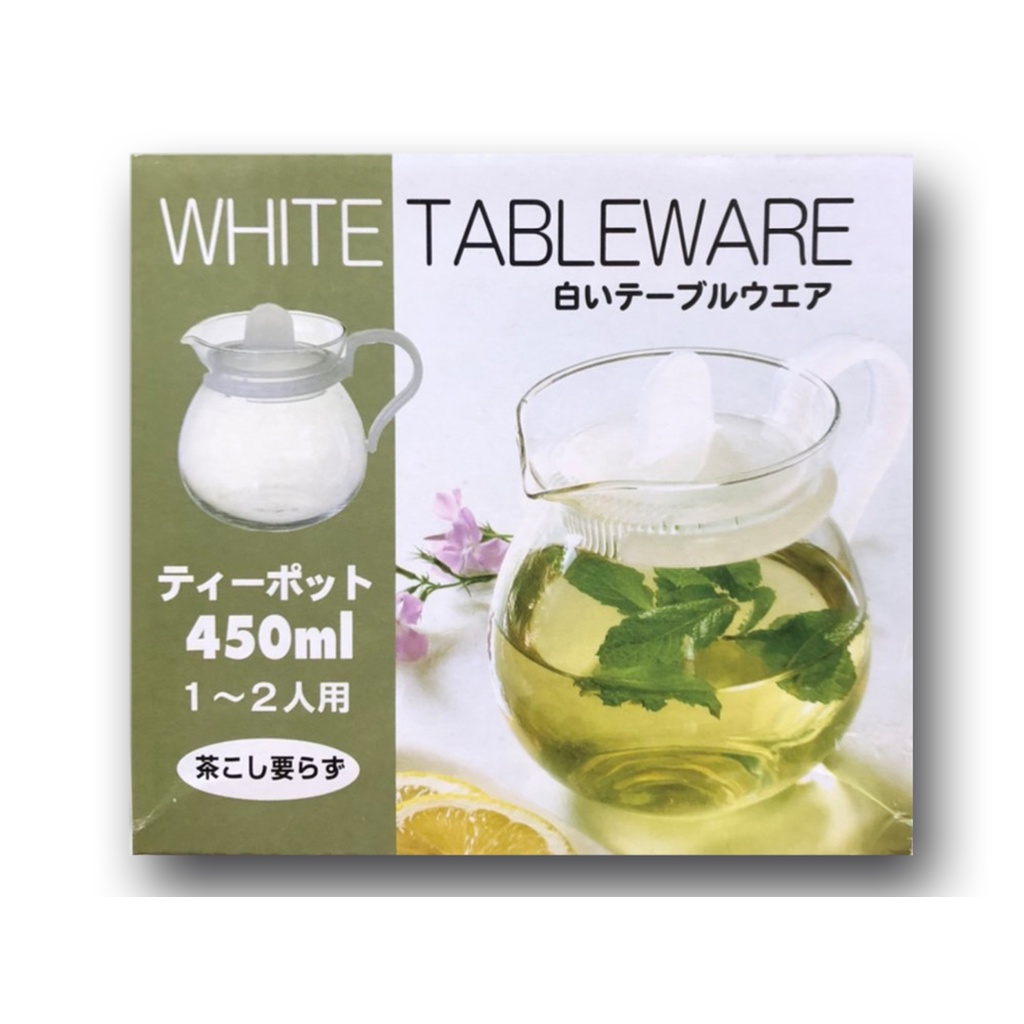 กาชงชา-กาน้ำชา-white-tableware-ความจุ-450-ml-สินค้านำเข้าจากญี่ปุ่น-ขนาดเล็กกระทัดรัด-ง่ายต่อการใช้งาน