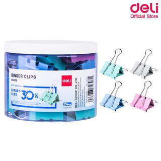 Deli 8552S Binder Clip 41mm คลิปหนีบกระดาษสีแฟนซี รุ่นประหยัดแรง 30% ขนาด 41mm แพ็ค 24 ชิ้น คลิป คลิปหนีบกระดาษ คลิปสี