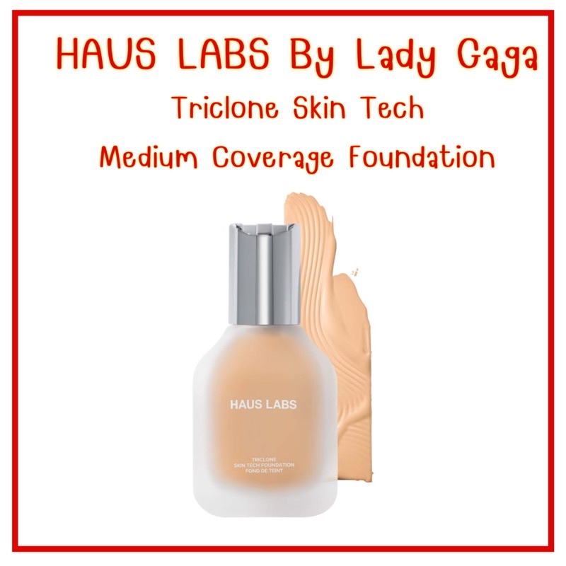 preorder-haus-labs-by-lady-gaga-triclone-skin-tech-medium-coverage-foundation-แท้100