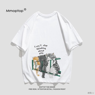 010MMOPTOP ฤดูร้อนหนักแขนสั้นเสื้อยืดผู้ชายหลวมน้ำแบรนด์การ์ตูนพิมพ์รอบคอสีขาว t bottoming เสื้อผู้ชาย