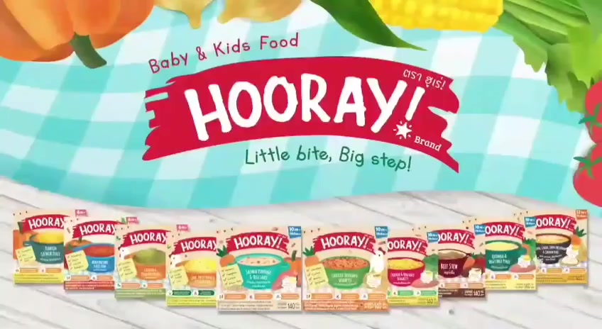 โปร-6-แถม-1-hooray-ฮูเร่-อาหารเสริมเด็กพร้อมทาน-อาหารสำหรับเด็ก-6-เดือนขึ้นไป-อาหารเด็ก-มี-halal